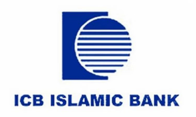 BB ED Mojibur Rahman appointed MD of ICB Islami Bank