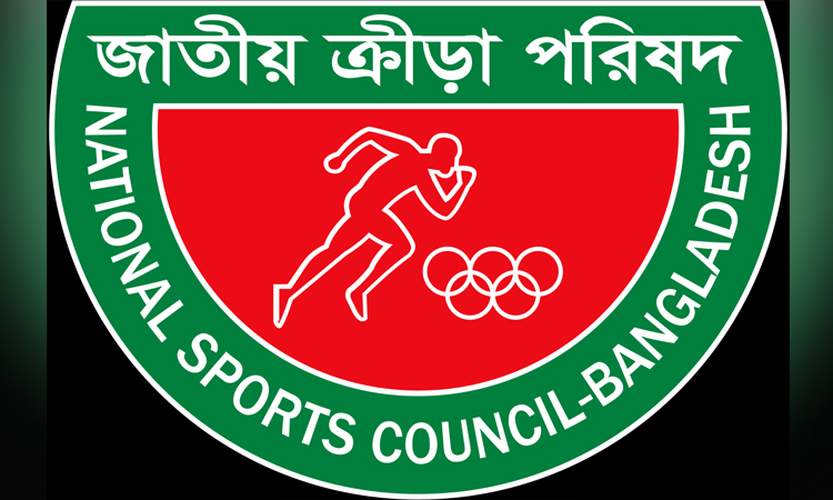 NSC forms ad-hoc committee for Sylhet DSA 