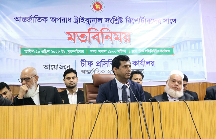 Probe report of 4 July-Aug crimes against humanity cases to be submitted soon