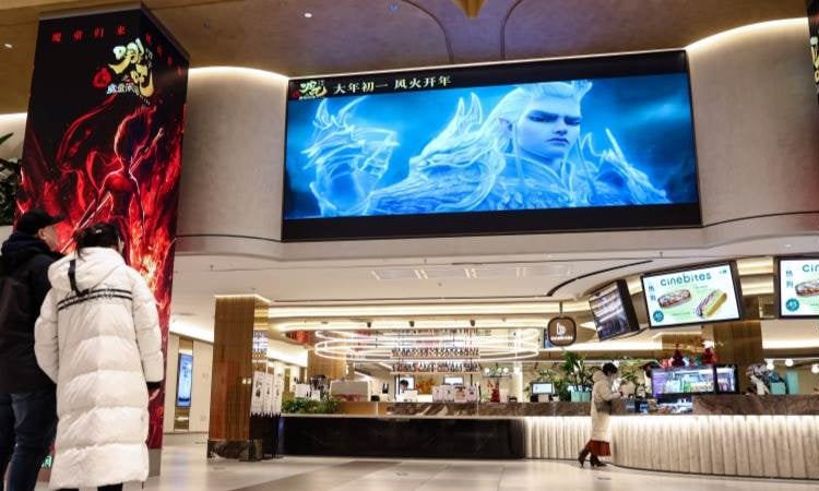 China to 'moderately reduce' number of US film imports: China Film Administration