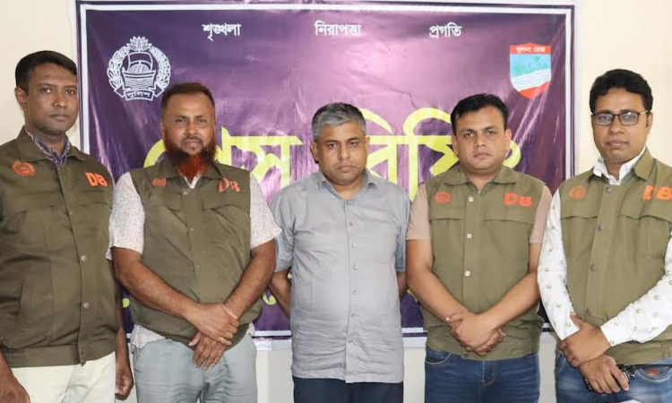 One accused in 41 cases arrested 