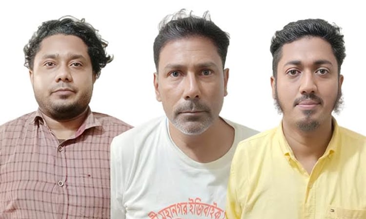 3 held for attacking students' movement in Rajshahi