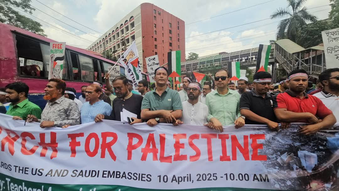 'March for Palestine' held at JnU