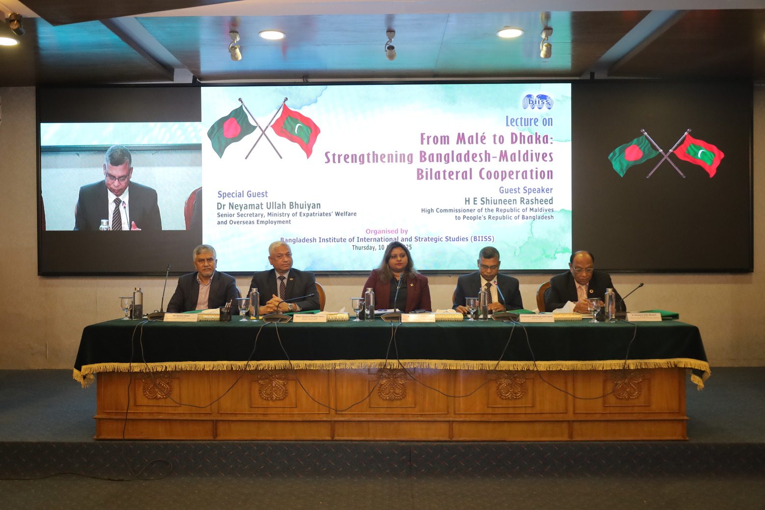 Collaboration stressed between Dhaka, Male to address common challenges 