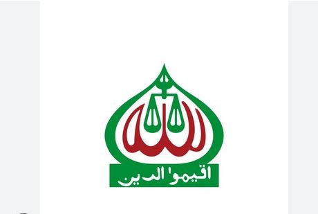 Investment Summit a 'milestone' in Bangladesh's economy: Jamaat