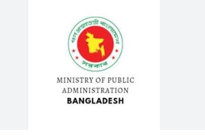 Mofidur Rahman promoted to Cultural Affairs Secretary