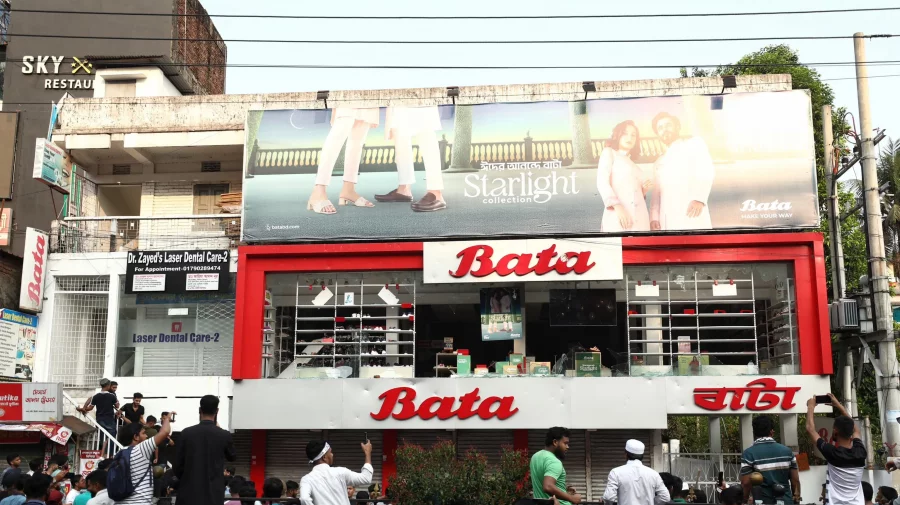 Manager files case for attacking Bata shop in Sylhet