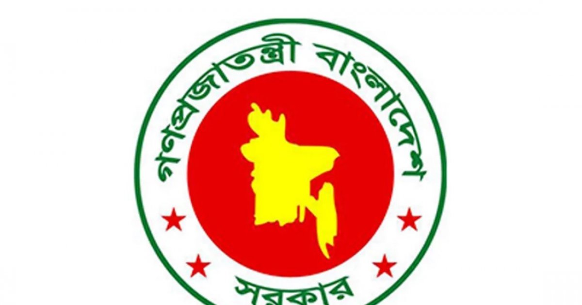 Chaitra Sankranti & Nabobarsho to be celebrated nationally