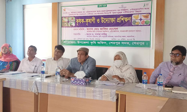 Day-long training for farmers, agricultural entrepreneurs held in Sherpur