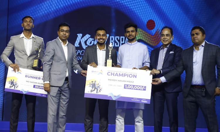Miraz gets best sportsperson of the year awardl