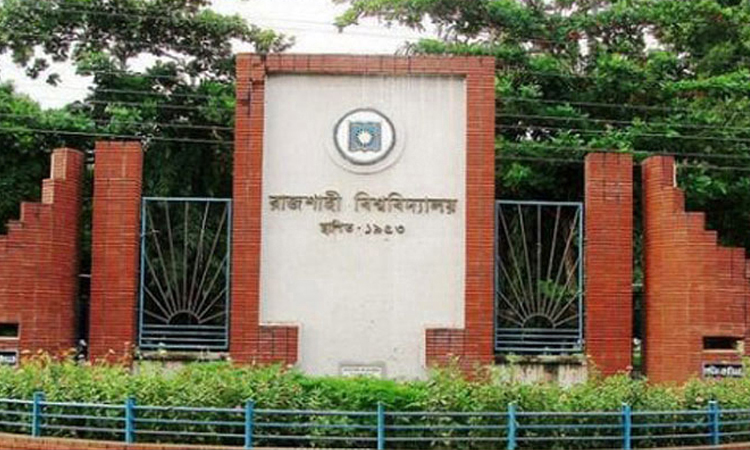 76 vie for each seat in RU 'B-unit' admission test tomorrow