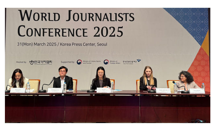 Global media experts call for ethical AI policy in journalism
