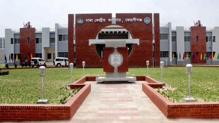 Prisons HQ denounces fake news over attack on VIP prisoners in Keraniganj jail