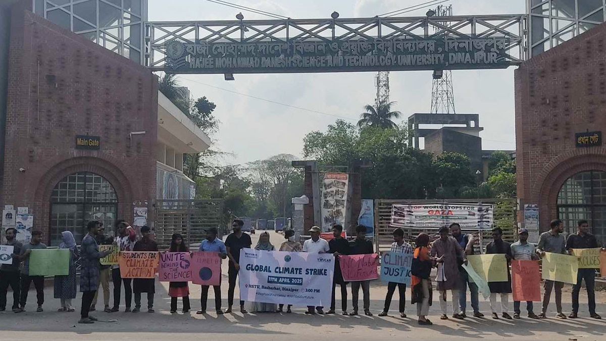 Global climate strike programme held in Haji Danesh University 