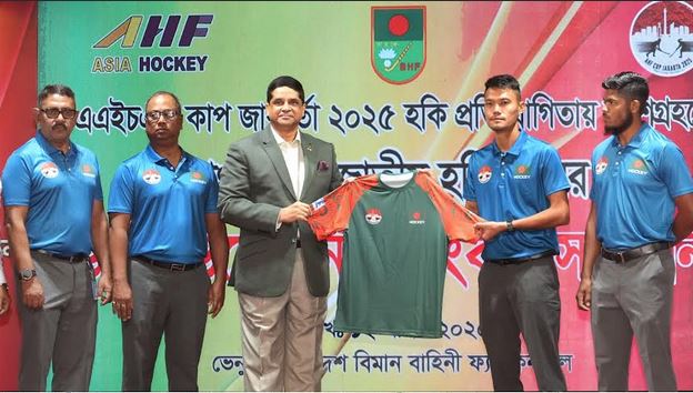 Air Chief unveils Bangladesh team’s jersey for AHF Cup