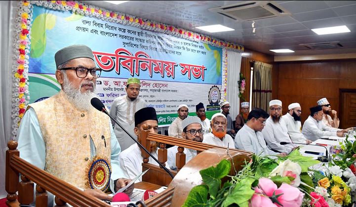Khalid seeks Imams’ role to stop dowry
