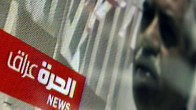 US-funded Arabic network ends broadcasts after Trump cuts