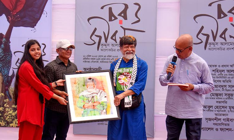 3-day photo exhibition by Kuddus Alam kicks off in Gaibandha