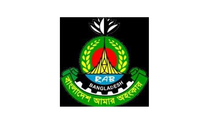 RAB tightens security for peaceful Pahela Baishakh celebrations