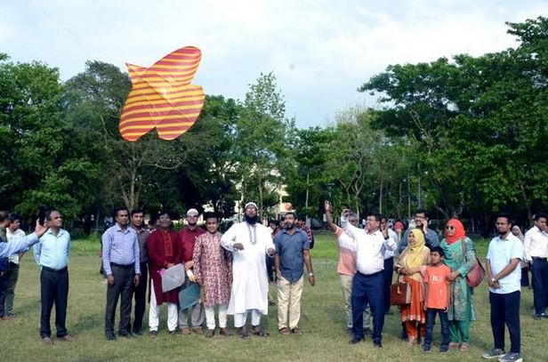 Kite festival held in BRUR marking 'Chaitra Sangkranti'