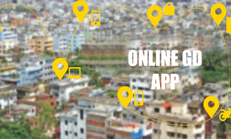 Online GD service to be launched in SMP, Chandpur police stations