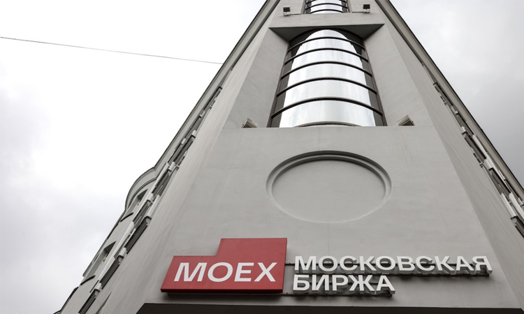 Russian stock indices up as trading on Moscow Exchange opens