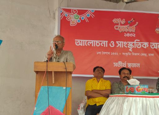 Conspiracies hatched in last 15 years over Bengali New Year celebration: Rizvi