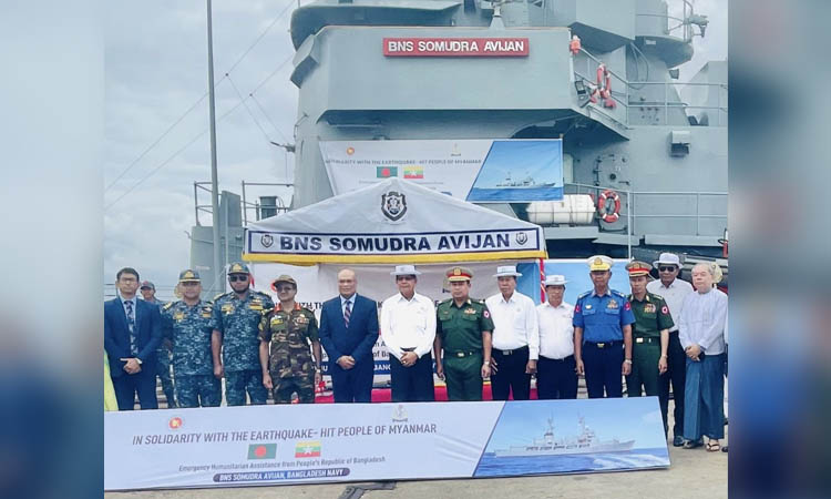 Bangladesh completes rescue mission in Myanmar