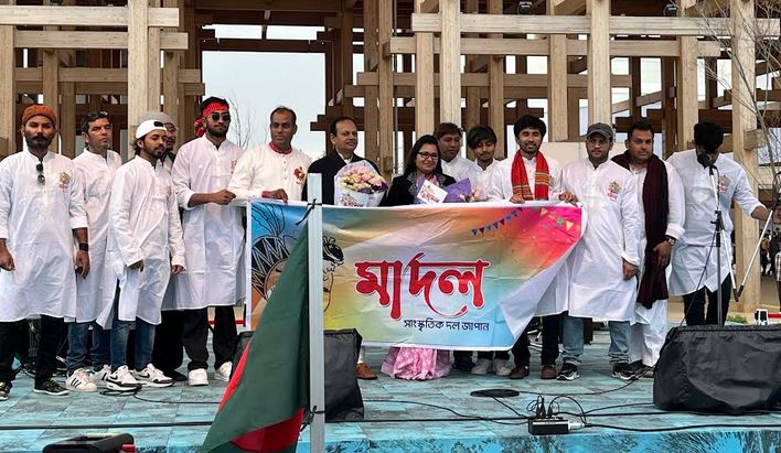 Pahela Baishakh celebrated at World Expo in Japan