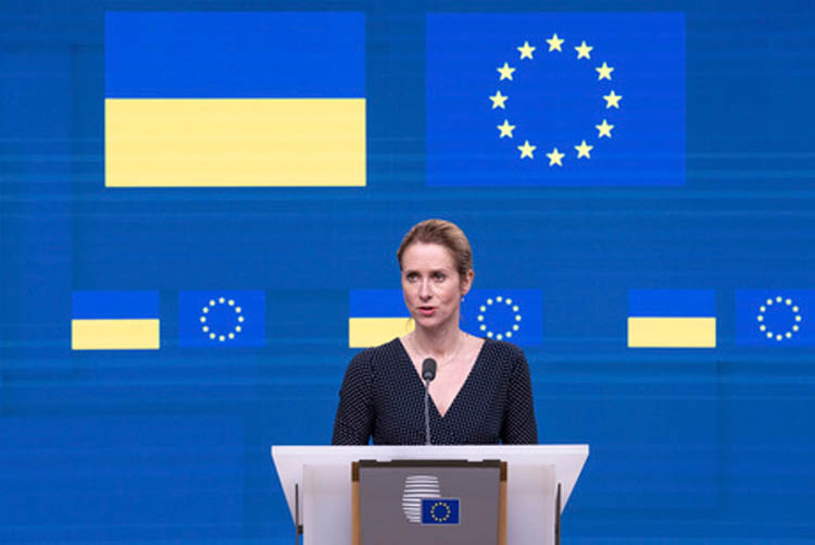 EU announces 1.6 bn euros in new aid for Palestinians