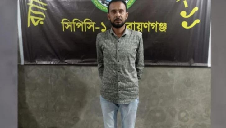 'Tokay Apel' accused of 7 murders during July uprising arrested