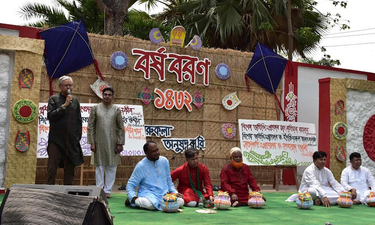 RU celebrates Pahela Baishakh inclusively