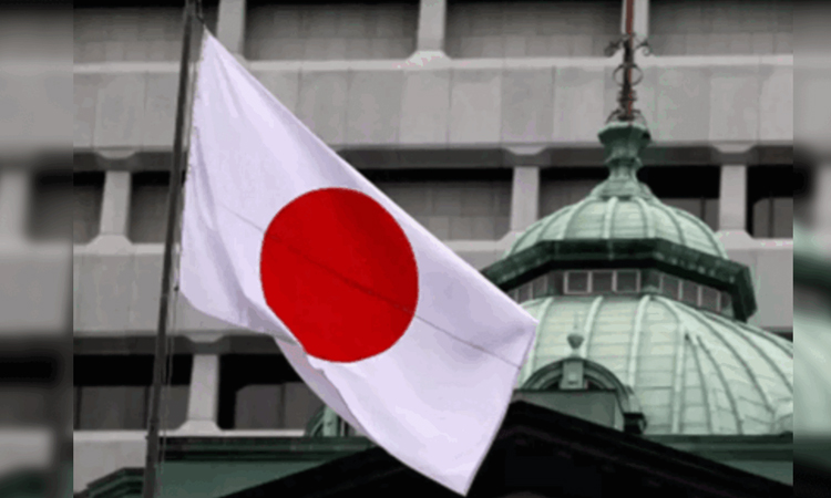 Japan tariffs envoy to visit Washington Wednesday