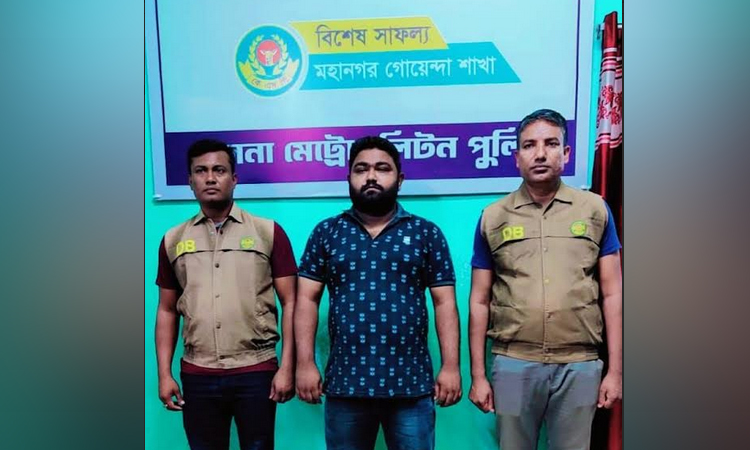 Ex-KCC councilor Khaled held in Khulna