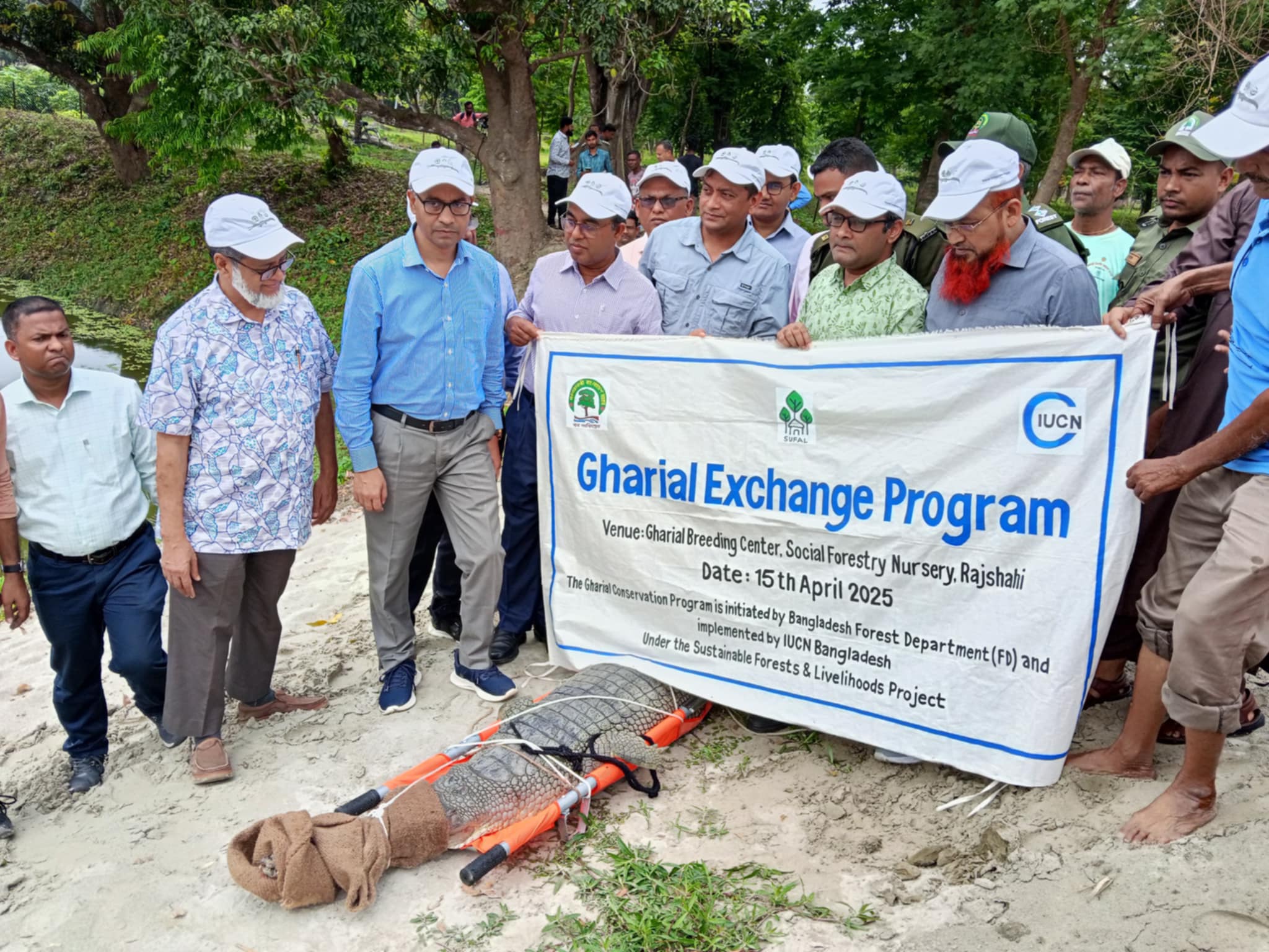 Gharial breeding centre opens in Rajshahi