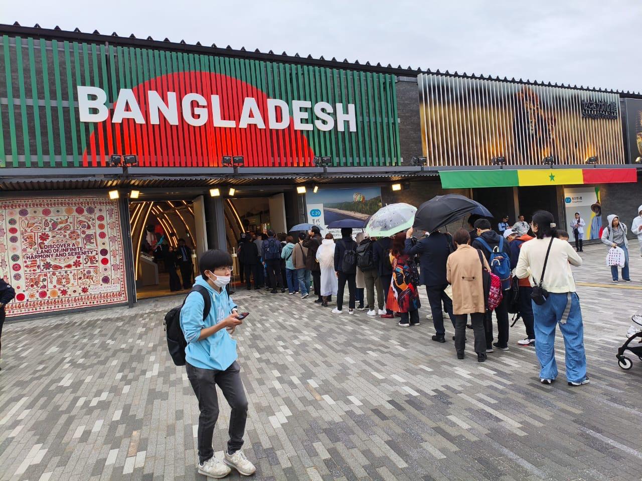Bangladesh pavilion draws huge visitors at Osaka Expo