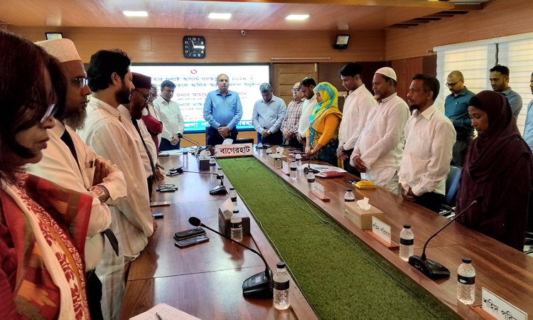 Govt distributes Tk 18 lakh to 9 martyred families in Bagerhat