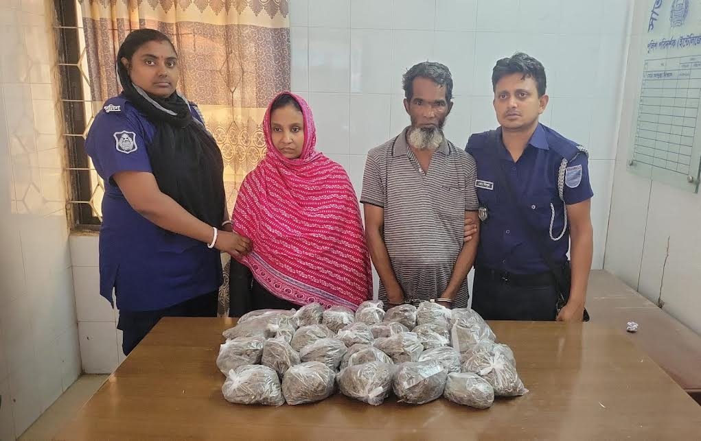 Three drug peddlers held in Savar