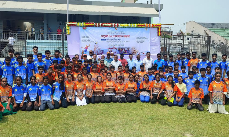 Selection for U-16 age group held  