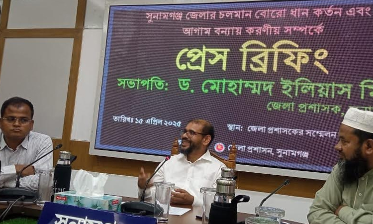Govt cancels leave of officials concerned till end of paddy harvesting in Sunamganj