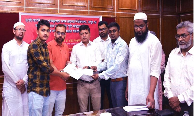 25 BRUR students injured in July 2024 mass uprising receive cheques, certificates