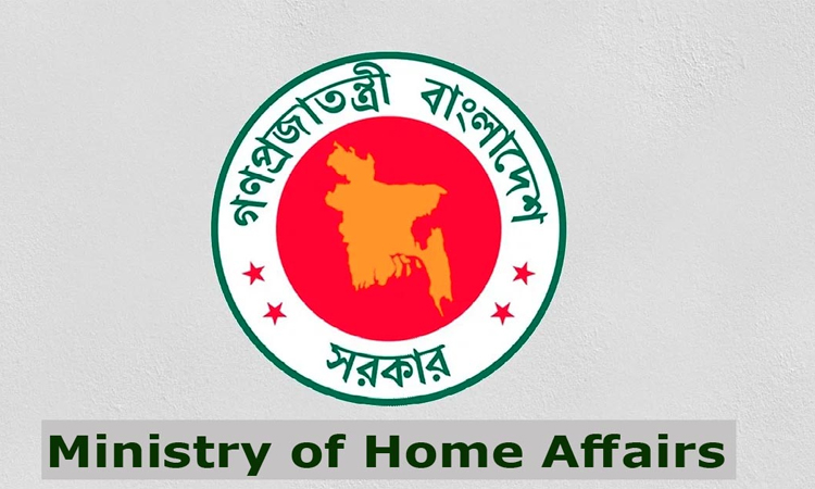 Home ministry launches specialized workshop to combat transnational crimes