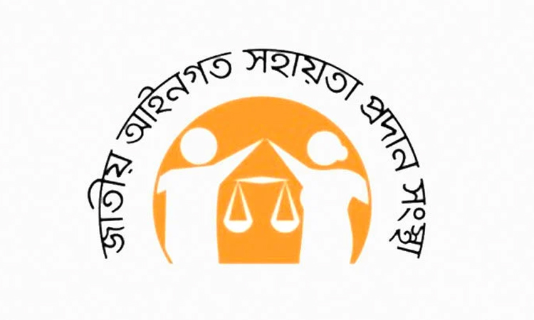 Govt provides free legal advices to 4, 74,618 