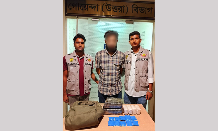 DB arrests drug dealer with 20,000 Yaba 