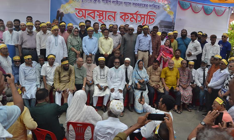 GKDACC stages sit-in protest demanding gas supply in Khulna