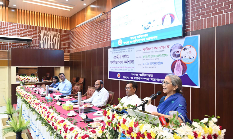 Farida for boosting farmed fish production, protecting endangered native fish species