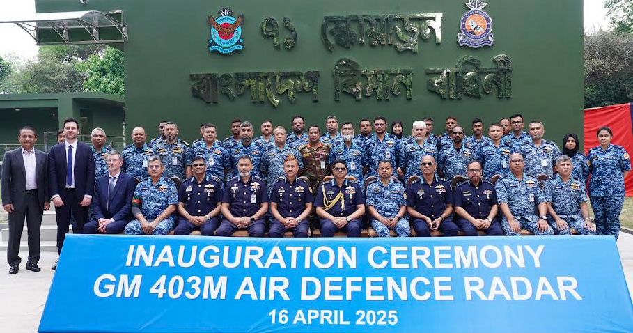 Inauguration ceremony of air defense radar at 71st squadron of BAF held 
