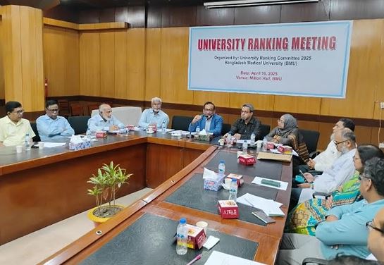 BMU VC urges teachers, residents to come forward for advanced research