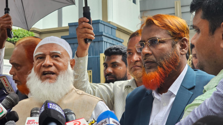 Jamaat leaders meet Nicole Ann Chulick