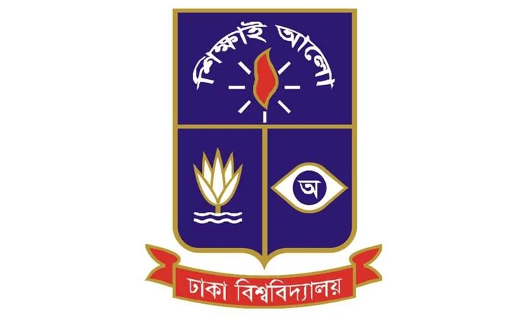 DU to hold FBS admission test of MCQ on May 17